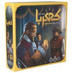 بازی فکری فکرانه مدل کهربا
